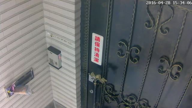 114.35.228.202 114-35-228-202.HINET-IP.hinet.net HiNet Added on 2016-04-28 07:34:09 GMT Taiwan